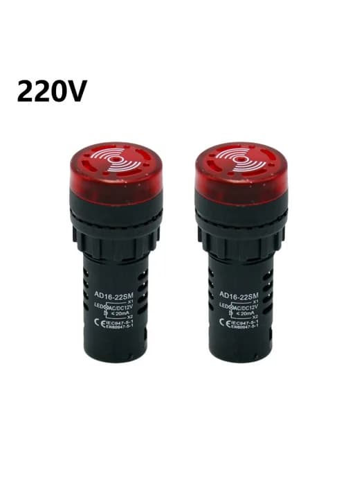 2шт AD16-22SM звуковая световая сигнализация AC DC12V 24V