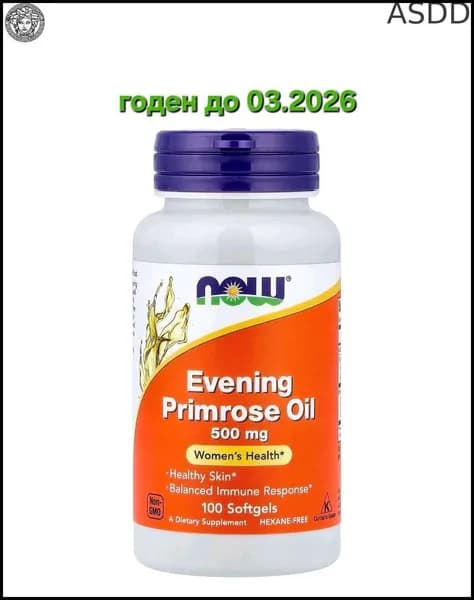 Now, Масло Примулы Вечерней, Evening Primrose Oil 500 mg 100 капсул ASDD.