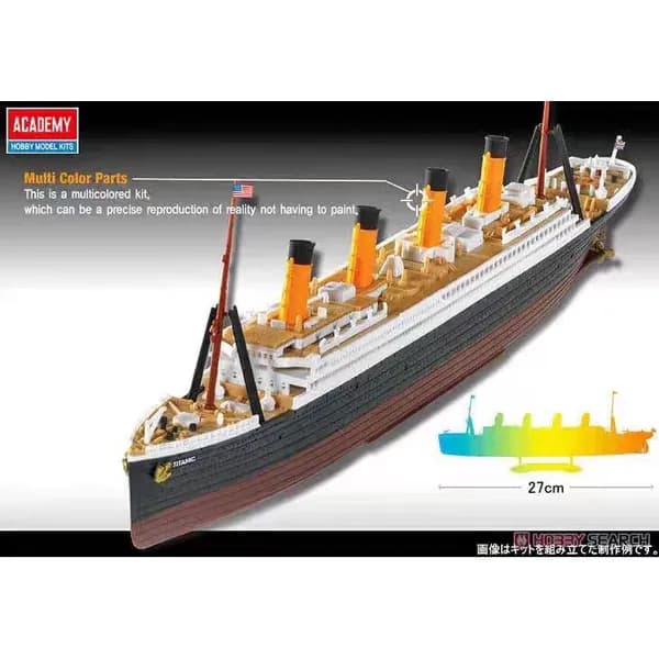 Academy 14217 1/1000 RMS Titanic сборная модель корабля