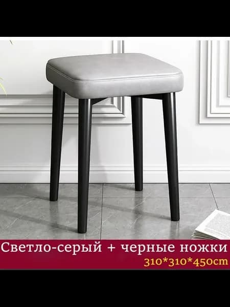 Обеденная группа черный, серый