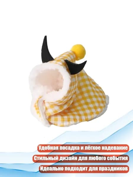 Тёплая плюшевая накидка для птиц, - L - Жёлтые сетки