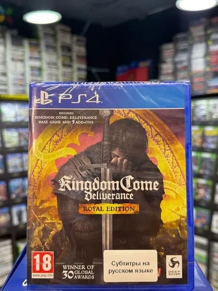 Игра Kingdom Come: Deliverance Royal Edition PS4 (Русская версия) (Box)