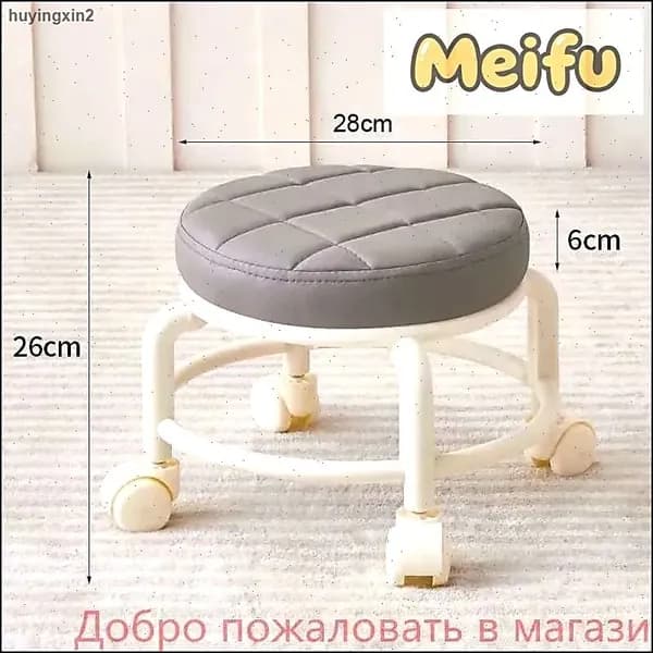 Табурет, 1 шт.