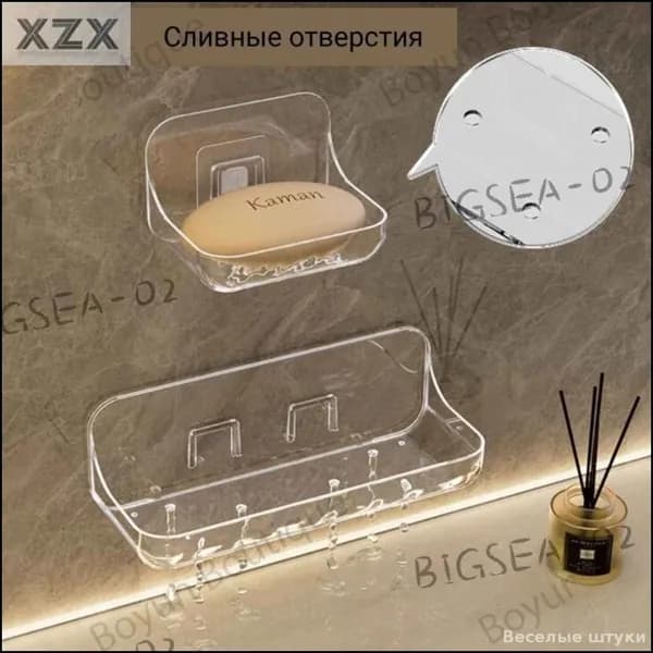 Мыльница "Полки для ванной комнаты угловые без сверления"