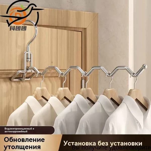 Сушилка для белья 1 м напольная складная 33 см х 5 см х 15 см металл 1 шт серебристый