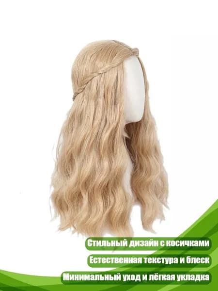 Косметический набор для волос
