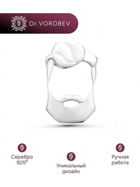 Брошь серебро, стилисту, 501БШ026400