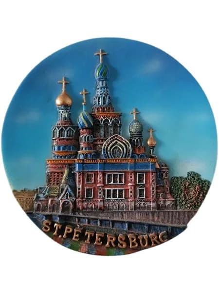 Настенное панно Санкт-Петербург 14 см