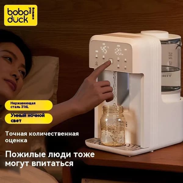 блендер chongnaiji_2768058619-oa0f, белый