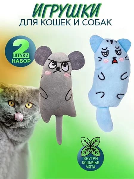 Игрушечная кошка с мультяшным выражением мордочки