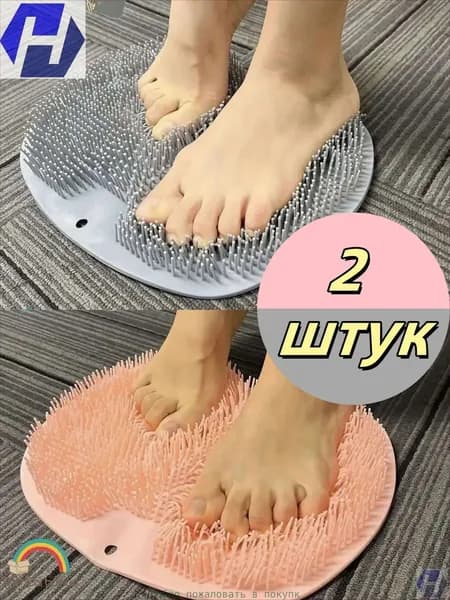 Эксклюзивный двухцветный набор банных вещей