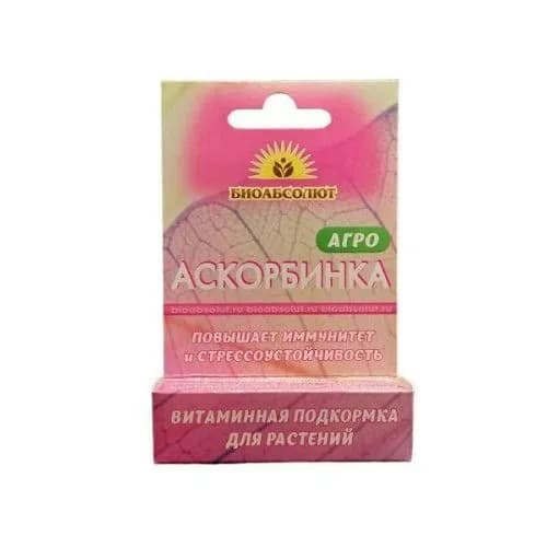 Подкормка для комнатных растений / подкормка для клубники