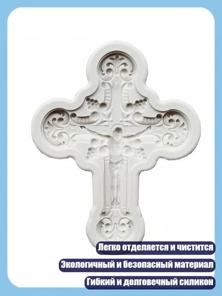 Форма для литья подвесок из смолы, DIY, ювелирные изделия