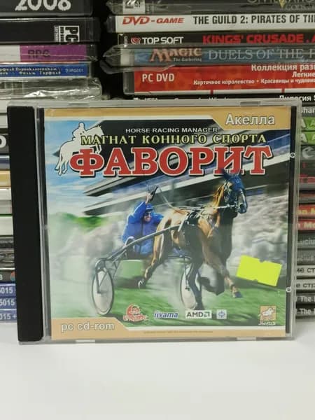 Игра для ПК Фаворит: Магнат Конного Спорта 2004 PC CD