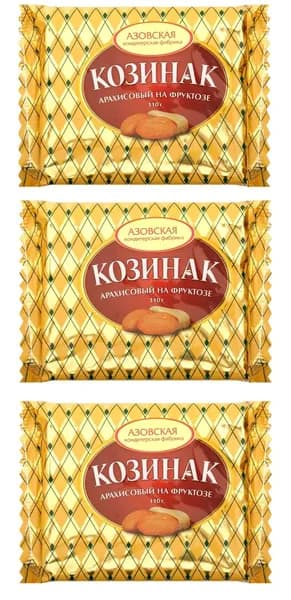 Азовская кондитерская фабрика Козинак Арахисовый, на фруктозе, 110 г, 3 уп