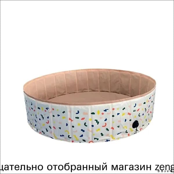 Детский сухой бассейн 80 см без шариков складной, мягкий большой для , бежевый 80*20