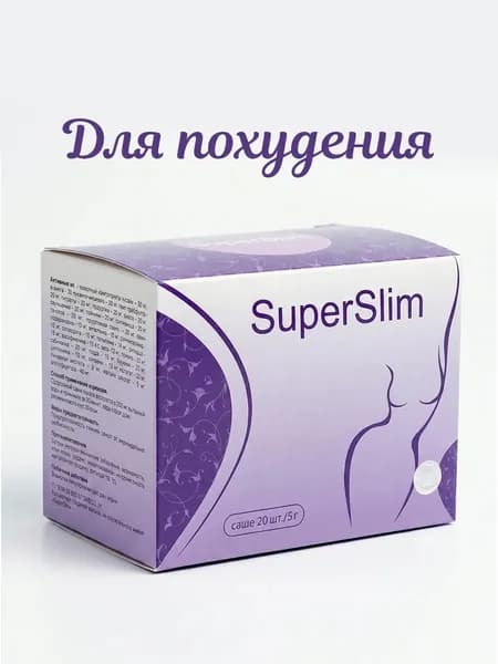 SuperSlim - комплексное средство для похудения, 20 саше-пакетов