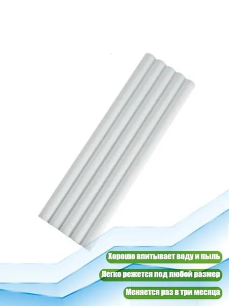 50 штук сменных фитилей для мини-увлажнителя, 8mm - 8cm