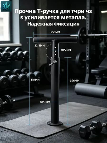 гиря , 3.5 кг