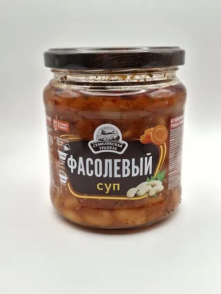 СЕМИЛУКСКАЯ ТРАПЕЗА Суп Фасолевый, 470 гр, набор 3 шт.