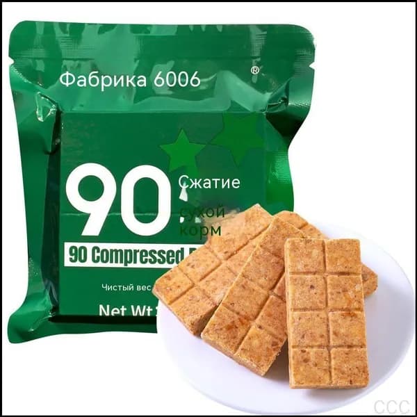 Эксклюзивное печенье прессованное, 100 г, срок хранения достигает 4 лет