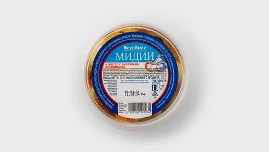 Мидии в масле с вялеными томатами, 200 г