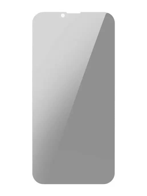 Защитное стекло для iPhone 13 mini Full Glass, 2 шт