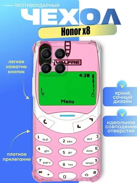 Чехол на honor X8 с принтом телефон нокиа