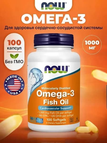 NOW Омега-3, 1000 мг, 100 капс, рыбий жир