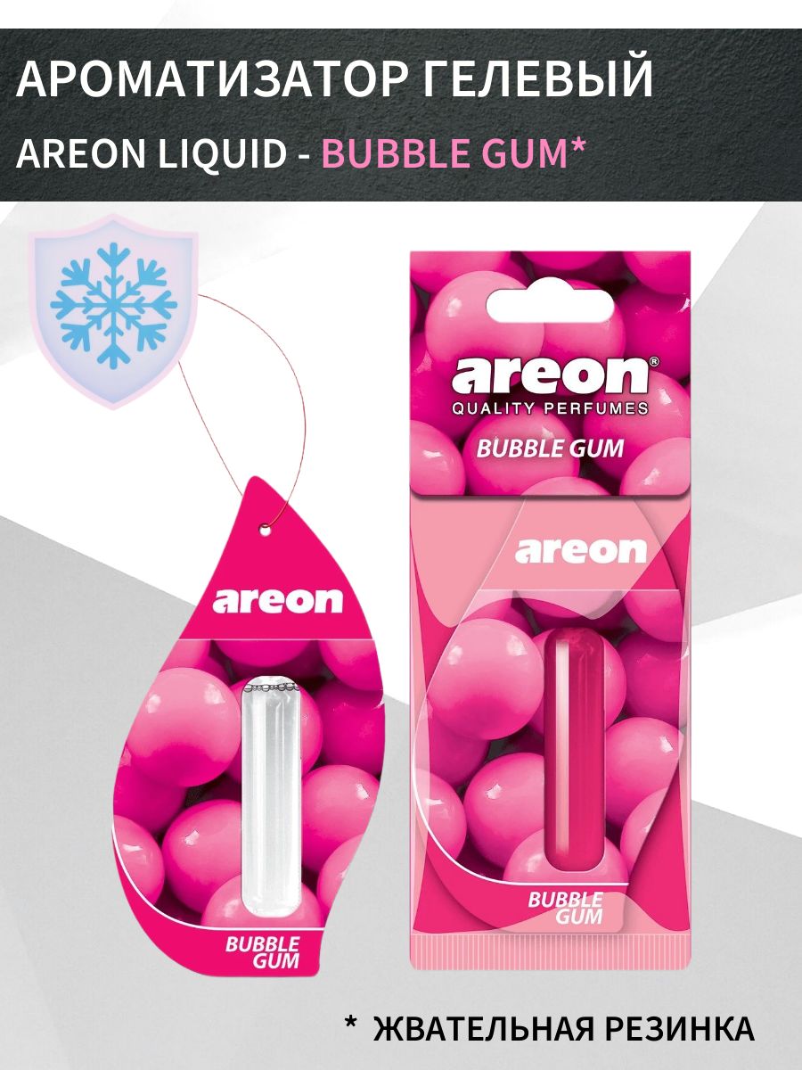 Ароматизатор гелевый AREON Liquid, аромат BUBBLE GUM (Бубль гум)