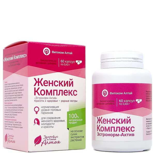 Фитокомплекс "Эстронорм Актив" для женского здоровья (60 капсул), 1 уп.