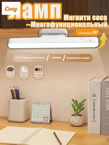 Настенный светильник, Без цоколя, 15000 Вт