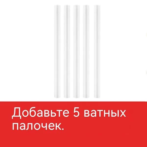 Увлажнитель воздуха 2511020035093069, белый