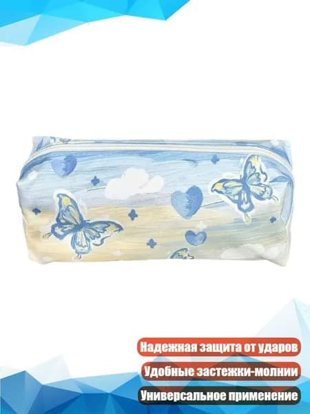 Набор карандашей