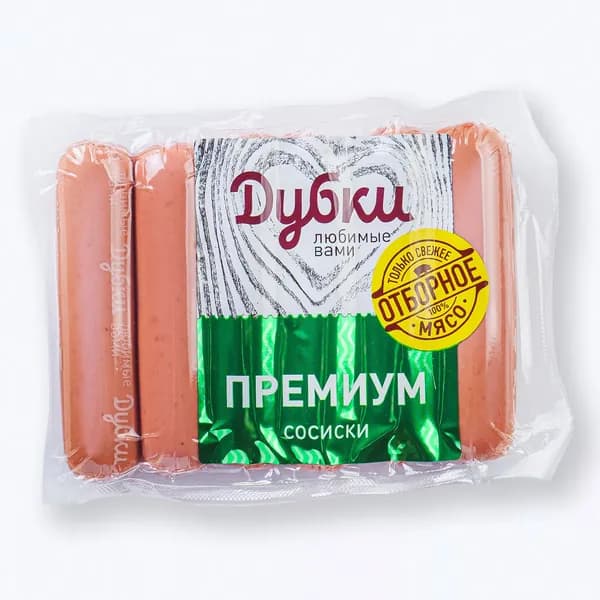 Сосиски Премиум 350 г, Дубки