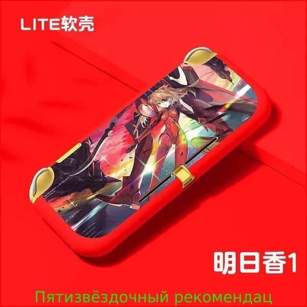 Защитный чехол полуобъемный для Nintendo Switch Lite: тематический дизайн с Аска (Асука Ланглей) из Neon Genesis Evangelion (EVA)