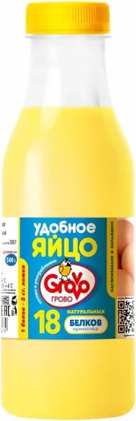 Белок яичный пастеризованный 500 г, GROVO