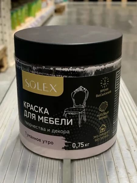 SOLEX Краска Быстросохнущая, Моющаяся, Акриловая, Матовое покрытие, 0.55 л, 0.75 кг, светло-бежевый, светло-серый