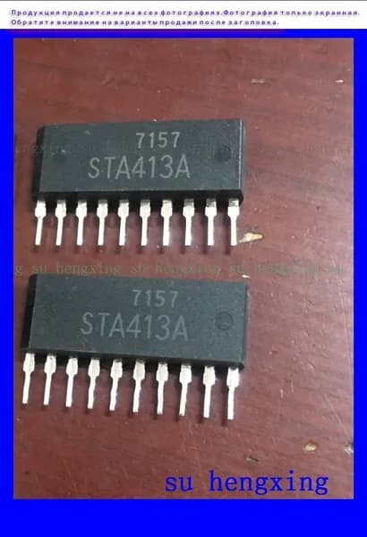 1 шт/лот STA413A Интегральный IC