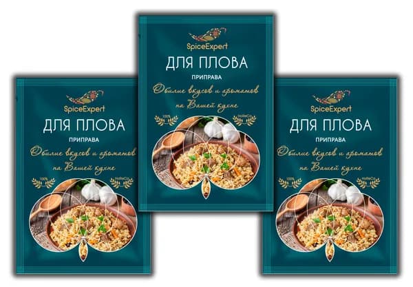 Приправа для плова натуральная в пакете c с барбарисом красным, х 3 шт SpiceExpert, 15 гр, пакет