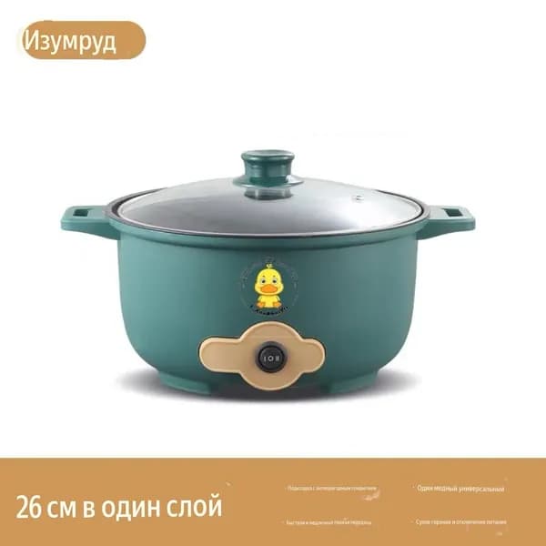 Суповарка eVdqTmqv_Newstyle001