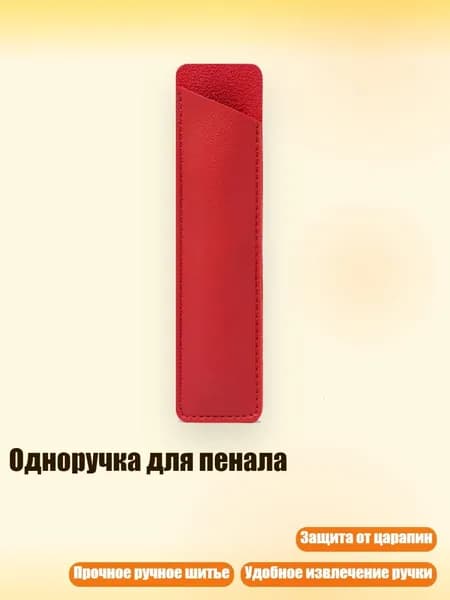 Набор кистей для рисования
