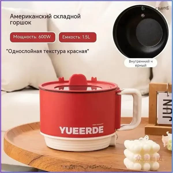 Суповарка 532BC44C97B84F48AC69971A39920736_2879629526-ndj8J_2879629526-ndj8JB