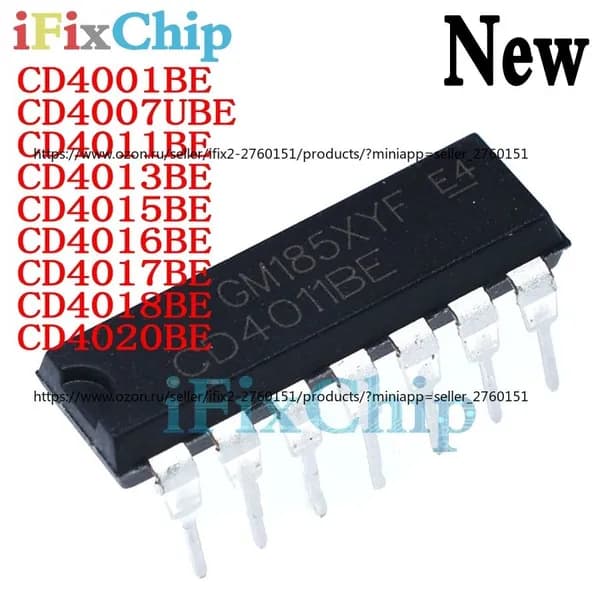 10шт /упак CD4011BE CD4011
