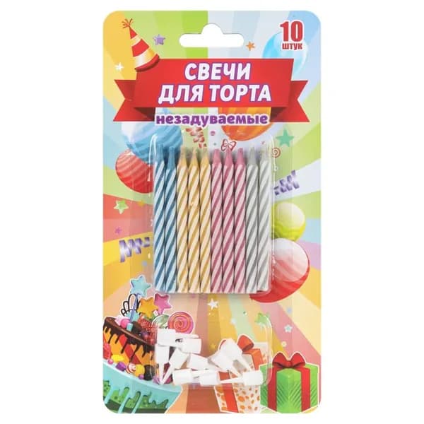 Чудо праздник Свечи для торта, 6 см, 1 шт