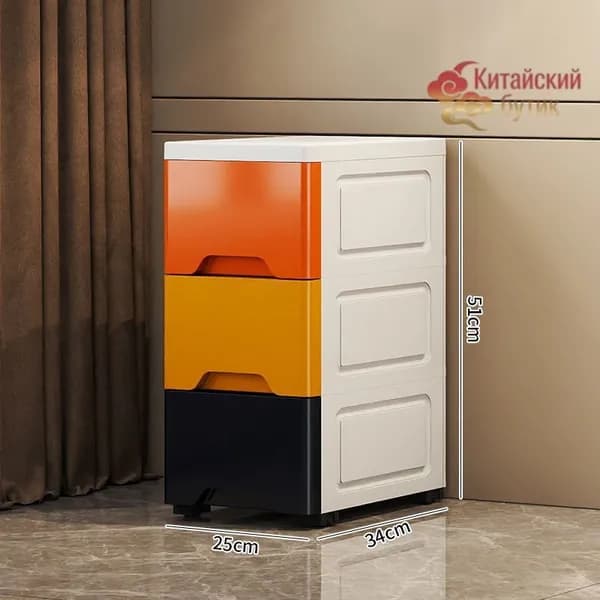 Тумба для ванной,, 25х34х51.1 см
