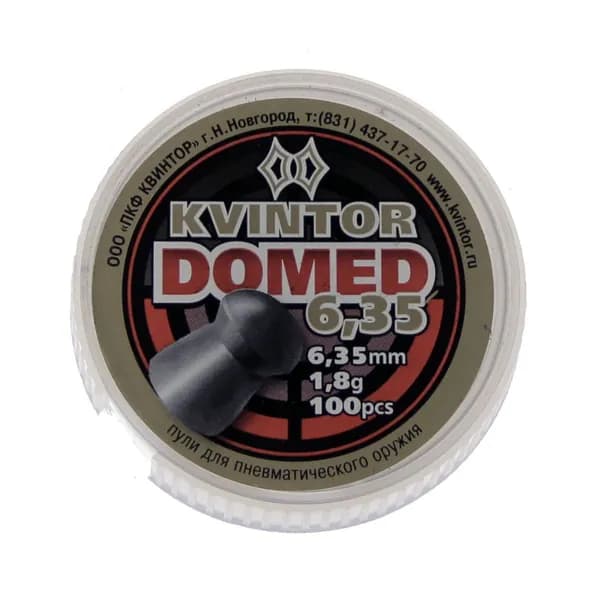 Пули для пневматики 6,35 "Kvintor Domed " (100 шт) 1,8 гр.