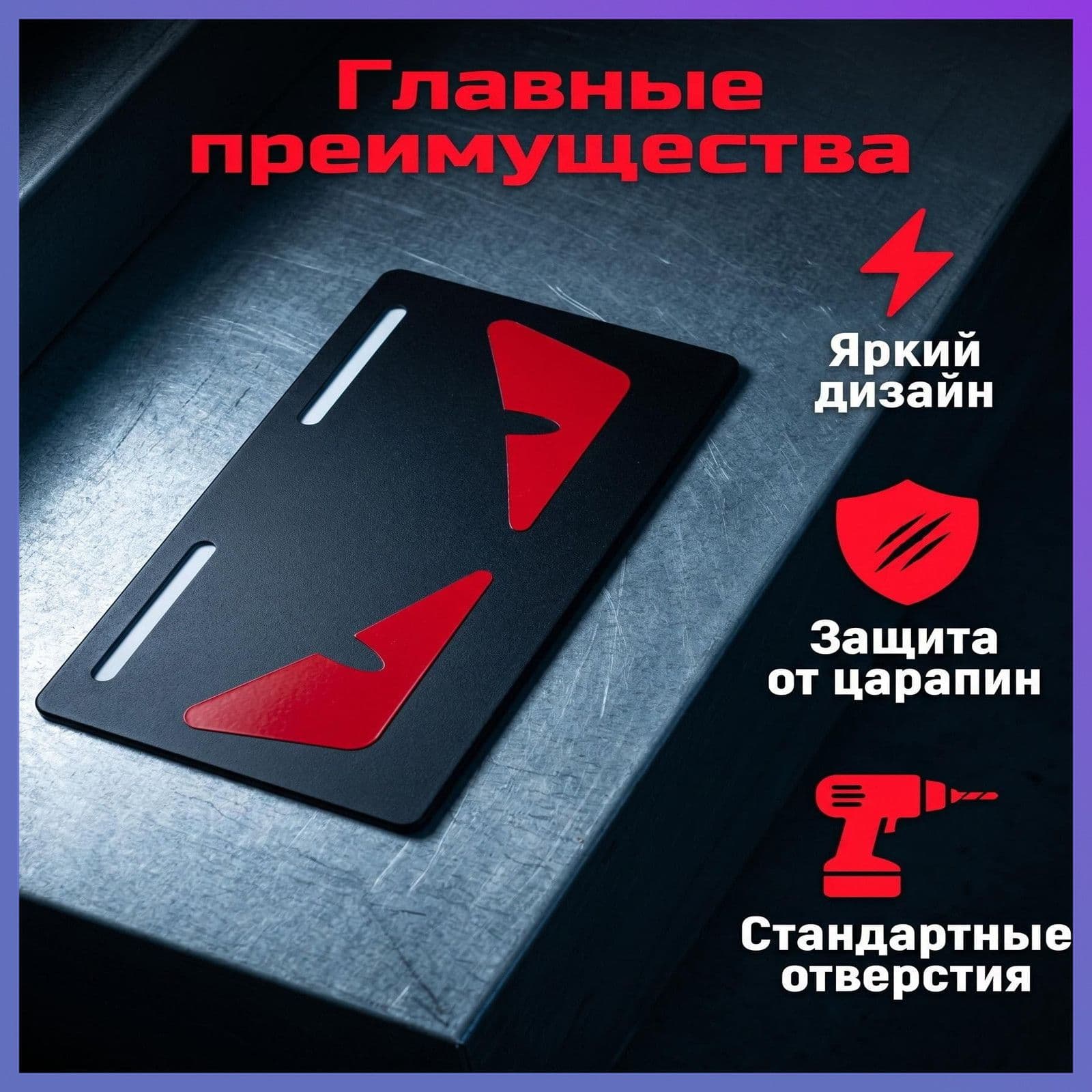 Сувенирный номер мотоцикла-hd-0527