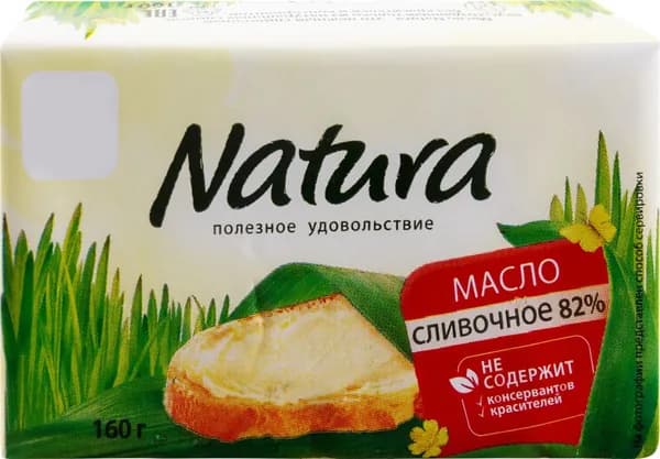 Масло сливочное NATURA 82%, без змж, 160г2шт