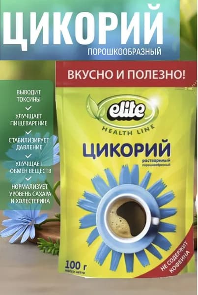 Цикорий Элит Растворимый Натуральный, 100г, 12шт